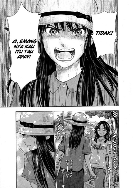 Aku no Hana Chapter 25 Gambar 17